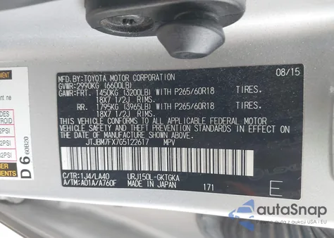 2016 Lexus Gx 460 z USA, uszkodzony, nr VIN JTJBM7FX7G5122617